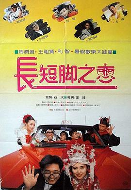 蜜桃3