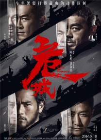 亚洲精品乱码久久久久